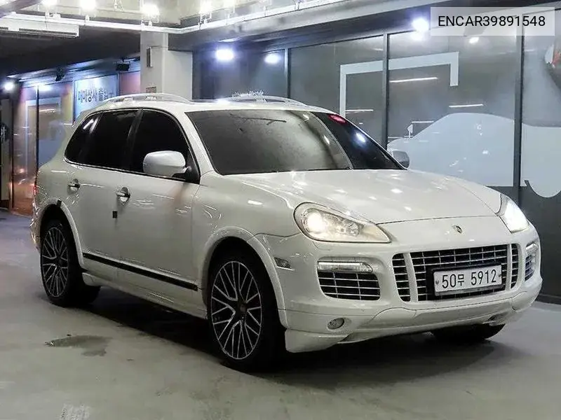 Cayenne 4.8 Gts 957 VIN: ENCAR39891548 Lot: 39891548