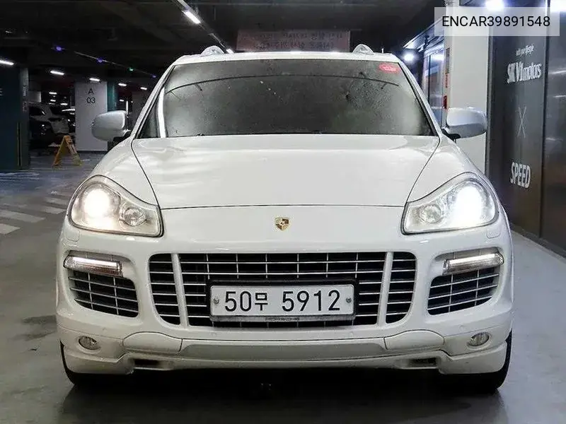 Cayenne 4.8 Gts 957 VIN: ENCAR39891548 Lot: 39891548