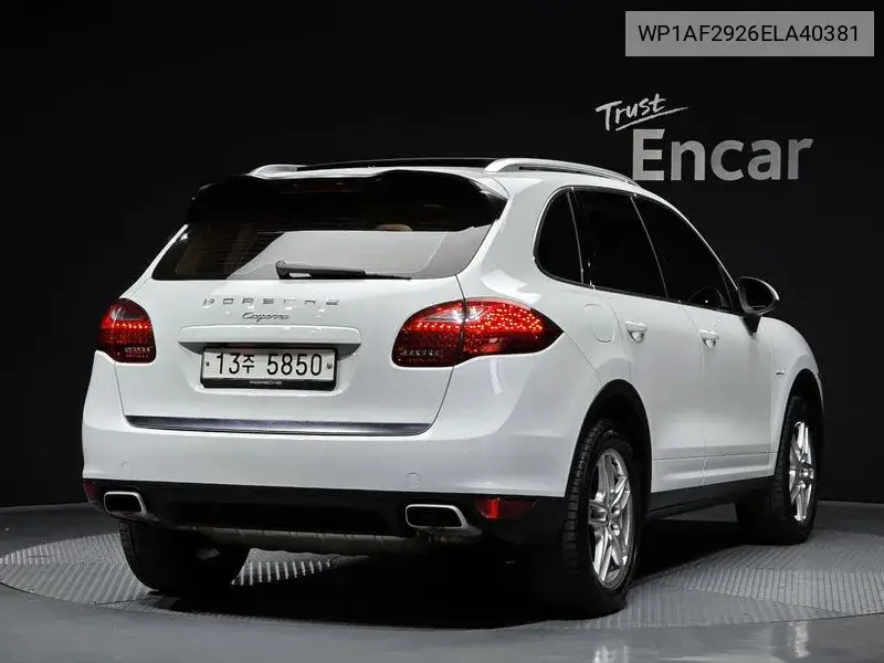 New Cayenne 3.0 Diesel 958 VIN: WP1AF2926ELA40381 Lot: 39615893