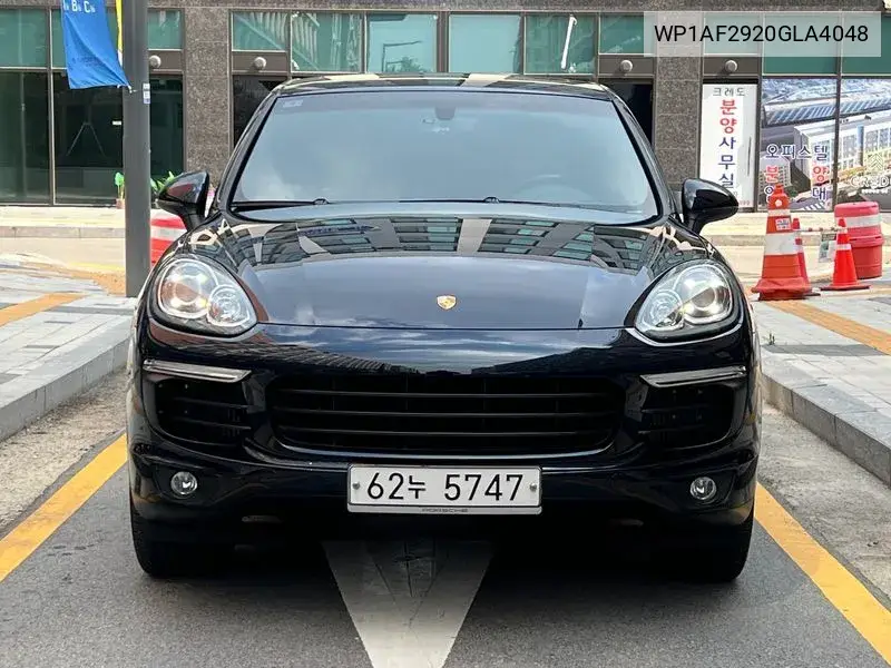 New Cayenne 3.0 Diesel 958 VIN: WP1AF2920GLA4048 Lot: 39928431