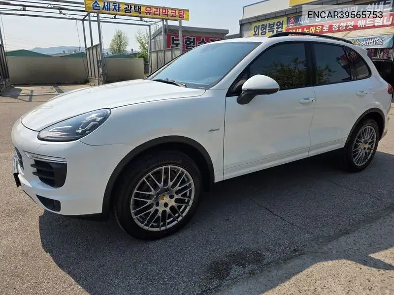 New Cayenne 3.0 Diesel Platinum Edition 958 VIN: ENCAR39565753 Lot: 39565753