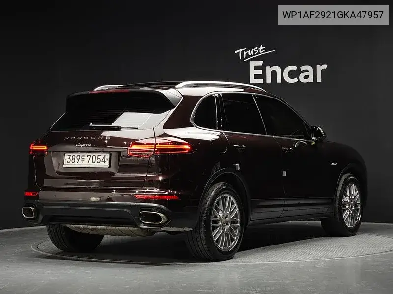 New Cayenne 3.0 Diesel 958 VIN: WP1AF2921GKA47957 Lot: 39570242