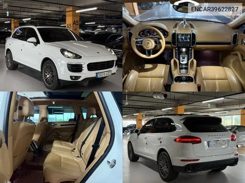 New Cayenne 3.0 Diesel Platinum Edition 958 VIN: ENCAR39622827 Lot: 39622827