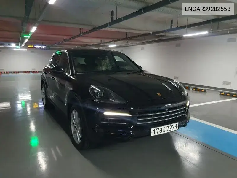 Cayenne (Po536) 3.0 VIN: ENCAR39282553 Lot: 39282553
