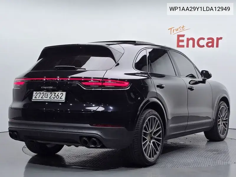 Cayenne (Po536) 3.0 VIN: WP1AA29Y1LDA12949 Lot: 39968927