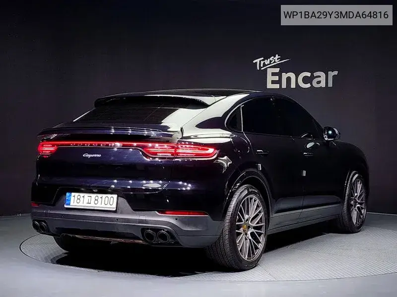 Cayenne (Po536) 3.0 Coupe VIN: WP1BA29Y3MDA64816 Lot: 39587706