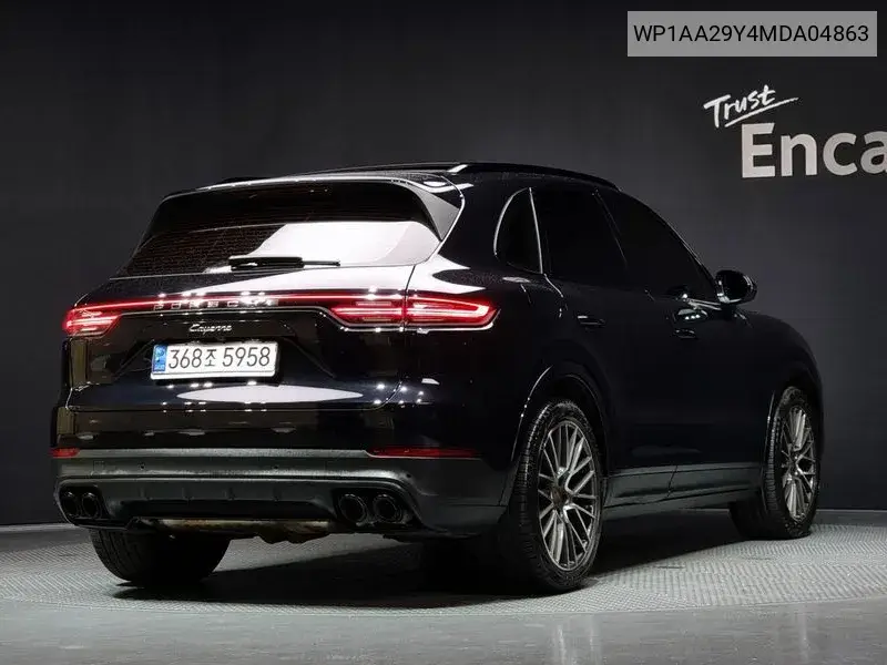 Cayenne (Po536) 3.0 VIN: WP1AA29Y4MDA04863 Lot: 39931011