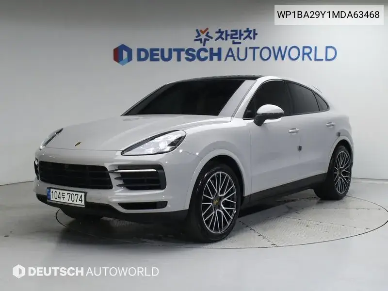 Cayenne (Po536) 3.0 Coupe VIN: WP1BA29Y1MDA63468 Lot: 39971110