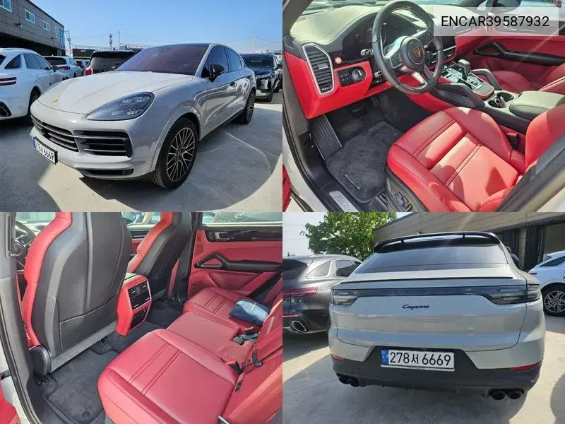 Cayenne (Po536) 3.0 Coupe Platinum Edition VIN: ENCAR39587932 Lot: 39587932