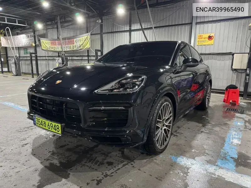 Cayenne (Po536) 3.0 Coupe VIN: ENCAR39965490 Lot: 39965490
