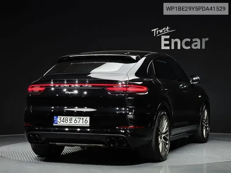 Cayenne (Po536) 3.0 E-Hybrid Platinum Edition VIN: WP1BE29Y5PDA41529 Lot: 39619452