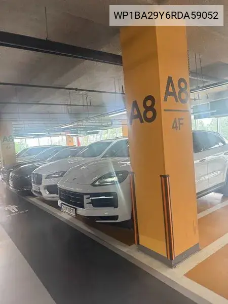 Cayenne (Po536) 3.0 Coupe VIN: WP1BA29Y6RDA59052 Lot: 39968883