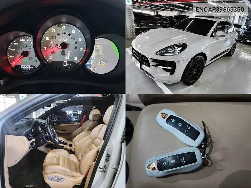 Macan 2.9 Gts 95B VIN: ENCAR39865350 Lot: 39865350