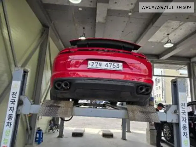 Panamera (971) 3.0 Awd VIN: WP0AA2971JL104509 Lot: 39618779