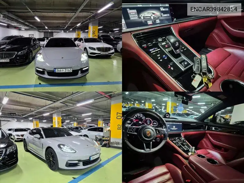 Panamera (971) 2.9 4S VIN: ENCAR39842854 Lot: 39842854
