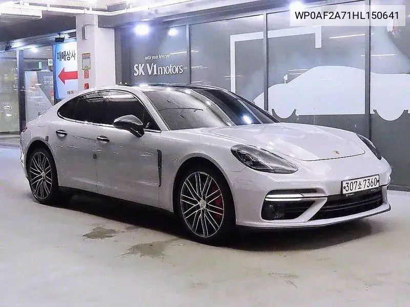 Panamera (971) 4.0 Turbo VIN: WP0AF2A71HL150641 Lot: 40099927