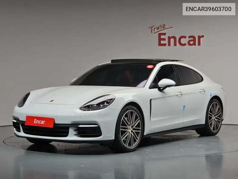 Panamera (971) 2.9 4S VIN: ENCAR39603700 Lot: 39603700