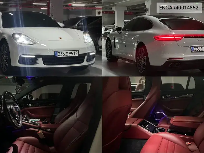 Panamera (971) 2.9 4S VIN: ENCAR40014862 Lot: 40014862
