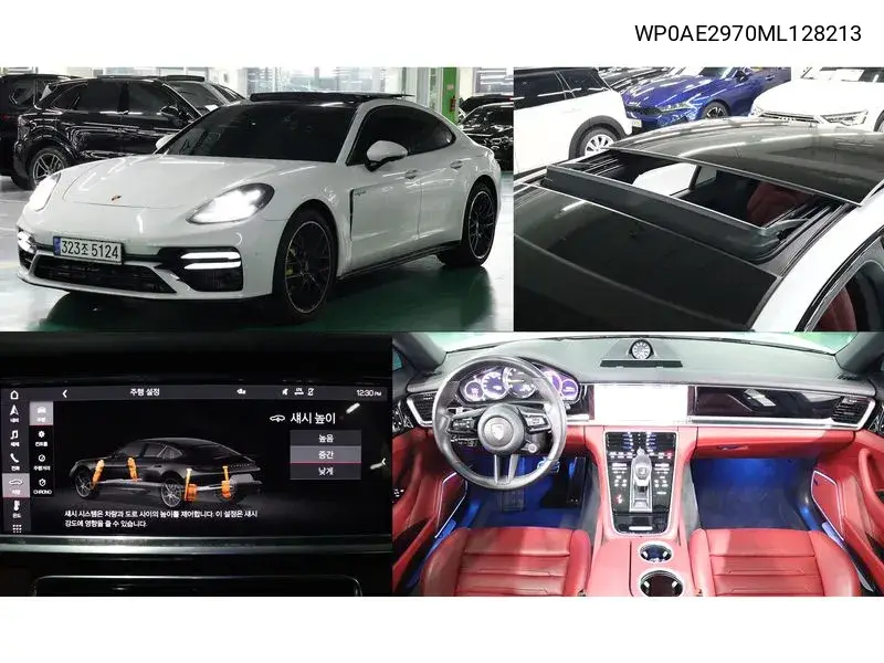 Panamera (971) 2.9 Awd E-Hybrid VIN: WP0AE2970ML128213 Lot: 39616944