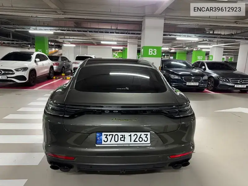 Panamera (971) 2.9 Awd E-Hybrid Platinum Edition VIN: ENCAR39612923 Lot: 39612923