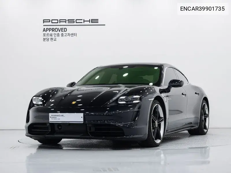 Tycan Turbo VIN: ENCAR39901735 Lot: 39901735