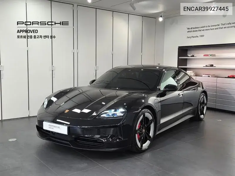 Tycan 4S VIN: ENCAR39927445 Lot: 39927445