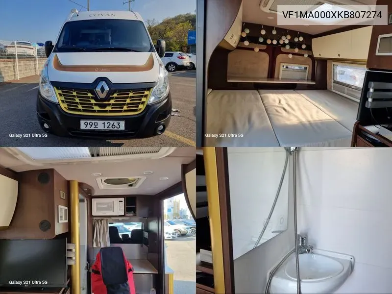 Master Camping Car VIN: VF1MA000XKB807274 Lot: 38523611