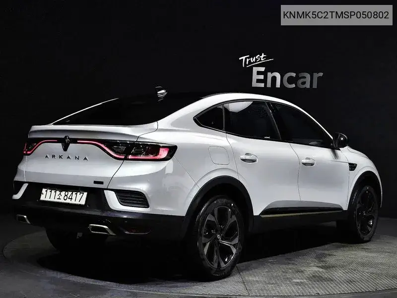 Arcana 1.6 E-Tech Iconic Design Package VIN: KNMK5C2TMSP050802 Lot: 39605683