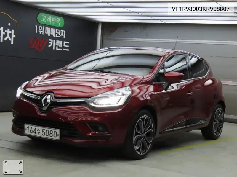 Clio Iconic VIN: VF1R98003KR908807 Lot: 39609679