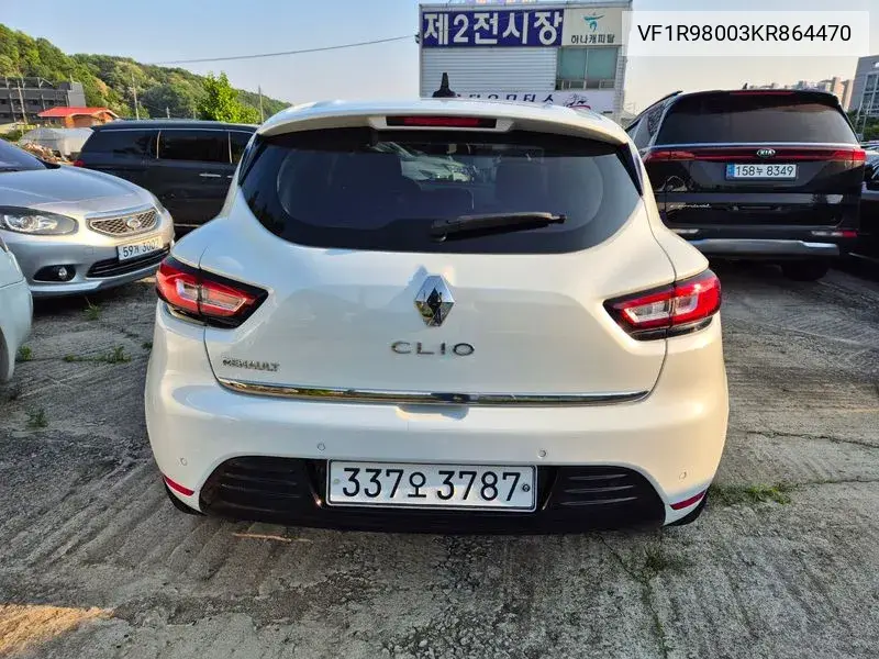 Clio Intense Panoramic VIN: VF1R98003KR864470 Lot: 39957131