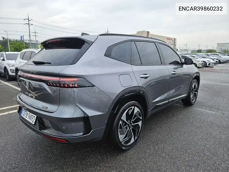 Grand Colleos 1.5 E-Tech Iconic 2Wd VIN: ENCAR39860232 Lot: 39860232