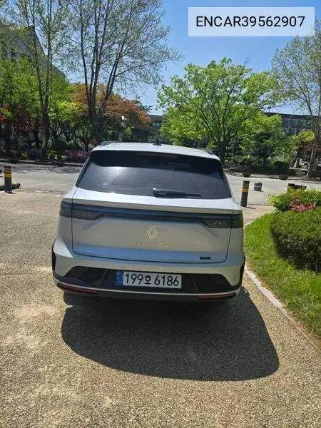 Renault Samsung Koleos 1.5 E-Tech Iconic 2Wd, 2025 VIN: ENCAR39562907 Lot: 39562907