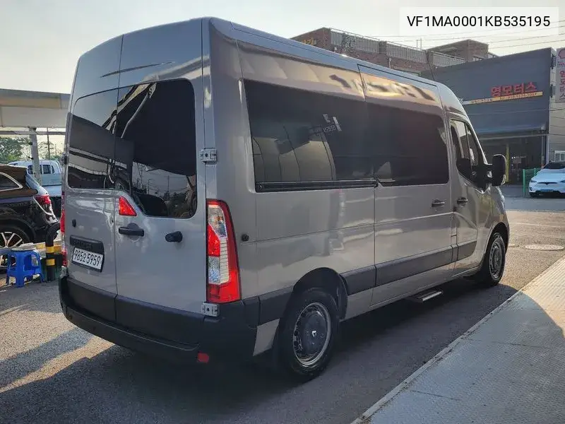 Master Camping Car/Mobile Office VIN: VF1MA0001KB535195 Lot: 39926520