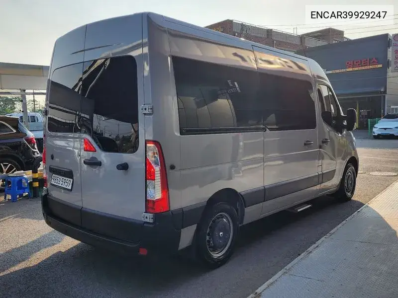Master Camping Car/Mobile Office VIN: ENCAR39929247 Lot: 39929247
