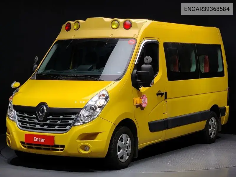 Master Children's Protection Car 13 -Seater VIN: ENCAR39368584 Lot: 39368584