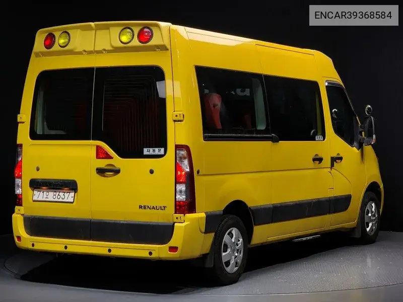 Master Children's Protection Car 13 -Seater VIN: ENCAR39368584 Lot: 39368584