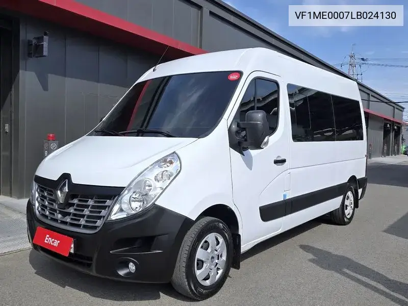 Master 2.3 13 -Seater VIN: VF1ME0007LB024130 Lot: 39510522