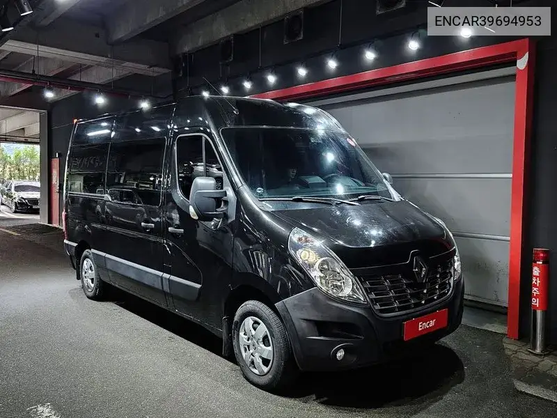 Master Camping Car/Mobile Office VIN: ENCAR39694953 Lot: 39694953