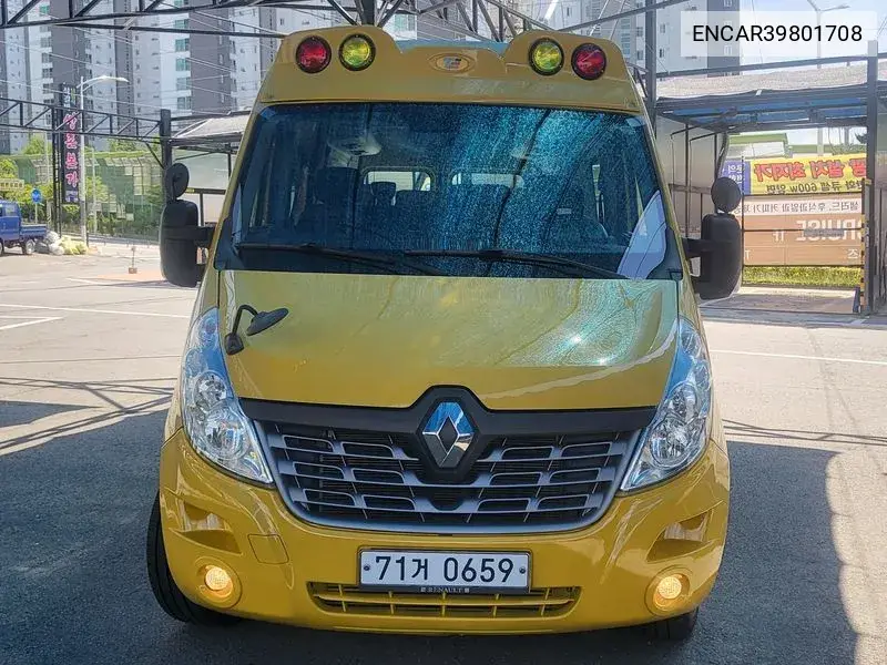 Master Childfare Car 15 -Seater VIN: ENCAR39801708 Lot: 39801708