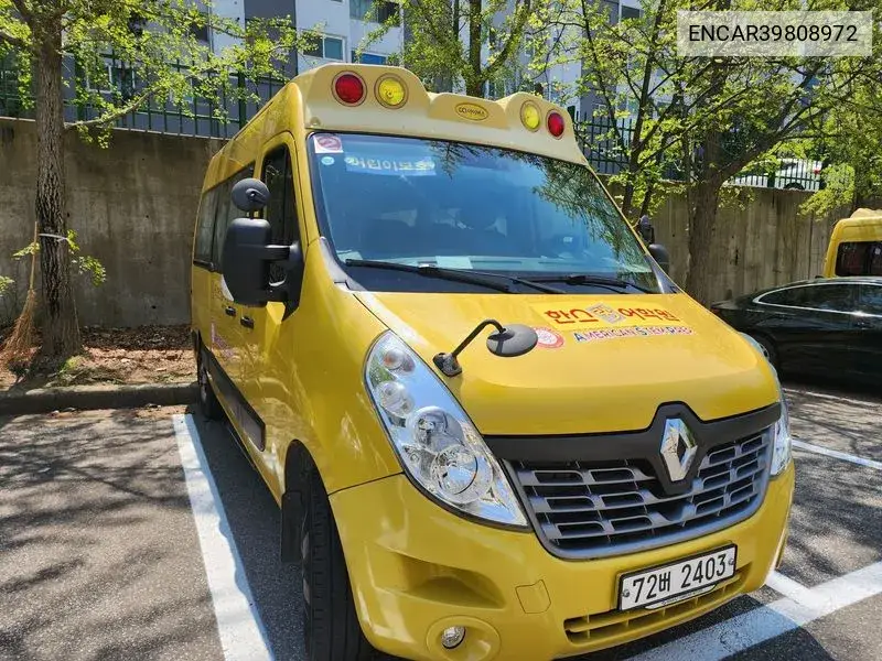 Master Children's Protection Car 13 -Seater VIN: ENCAR39808972 Lot: 39808972