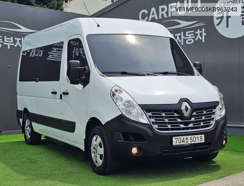 Master 2.3 13 -Seater VIN: VF1ME0005KB963243 Lot: 39892187