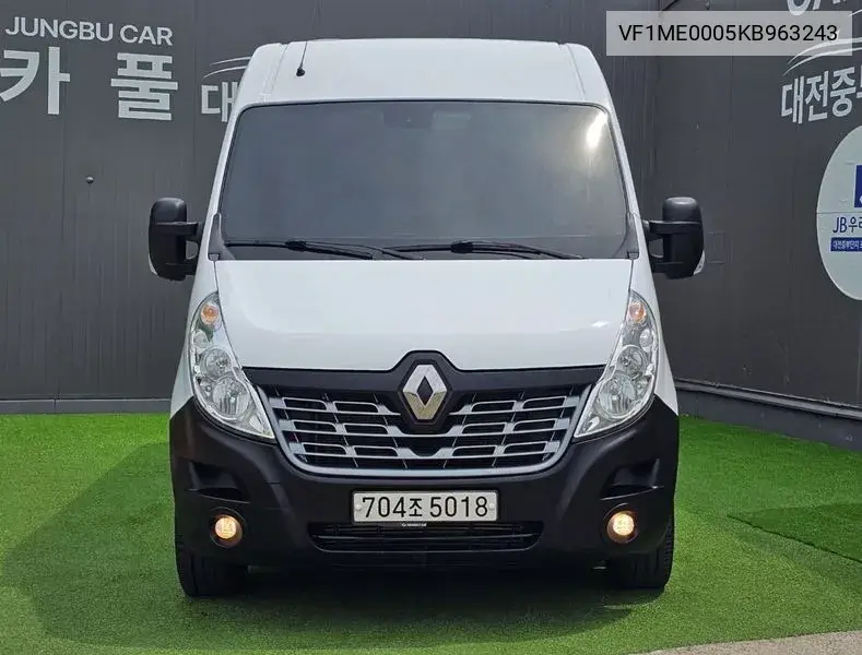 Master 2.3 13 -Seater VIN: VF1ME0005KB963243 Lot: 39892187