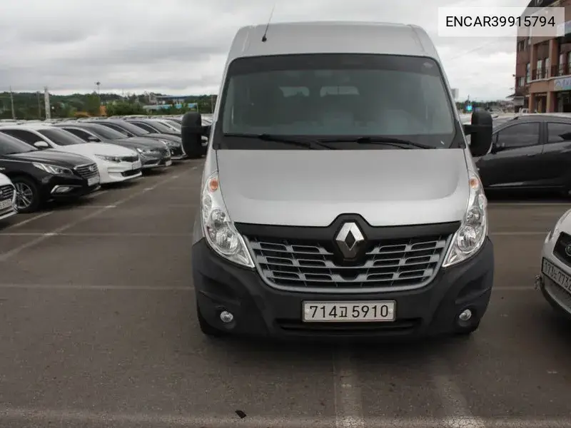 Master 2.3 15 -Seater VIN: ENCAR39915794 Lot: 39915794
