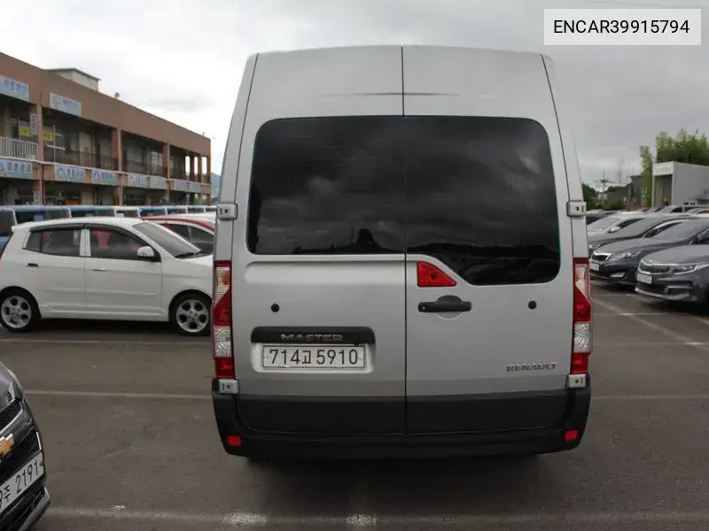 Master 2.3 15 -Seater VIN: ENCAR39915794 Lot: 39915794