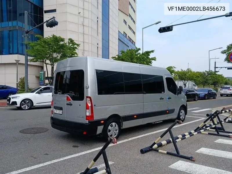 Master 2.3 15 -Seater VIN: VF1ME0002LB456673 Lot: 39649005