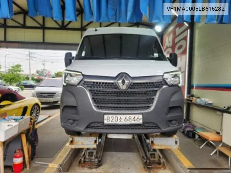 Master 2.3 Van L VIN: VF1MA0005LB616282 Lot: 39736960