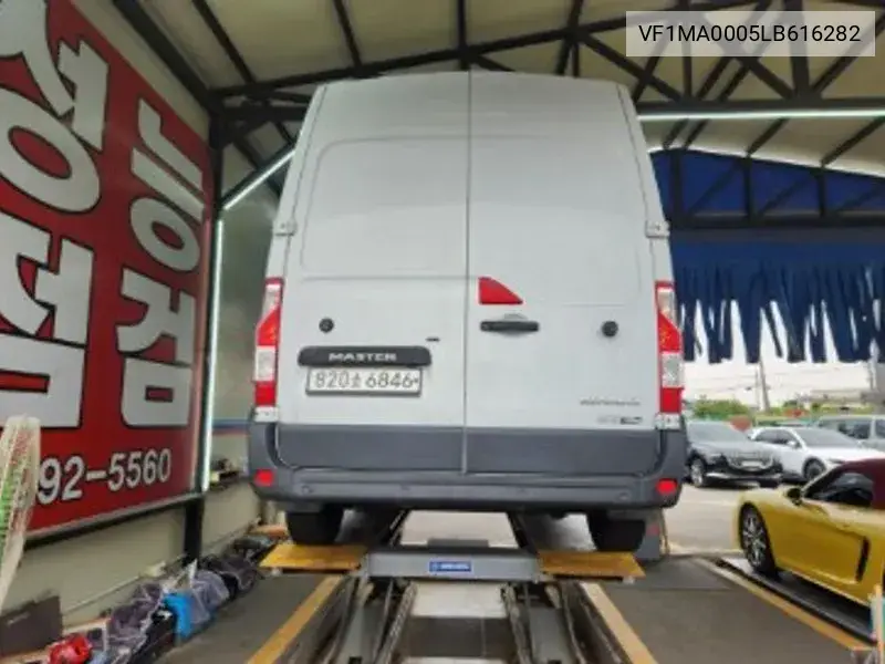 Master 2.3 Van L VIN: VF1MA0005LB616282 Lot: 39736960