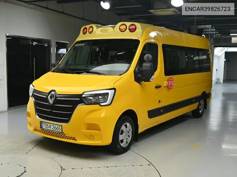 Master Childfare Car 15 -Seater VIN: ENCAR39826723 Lot: 39826723