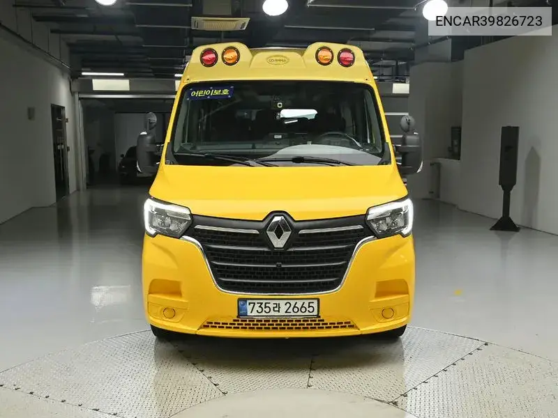 Master Childfare Car 15 -Seater VIN: ENCAR39826723 Lot: 39826723