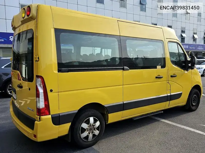 Master Children's Protection Car 20 -Seater VIN: ENCAR39831450 Lot: 39831450